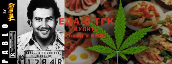 экстази Алексин