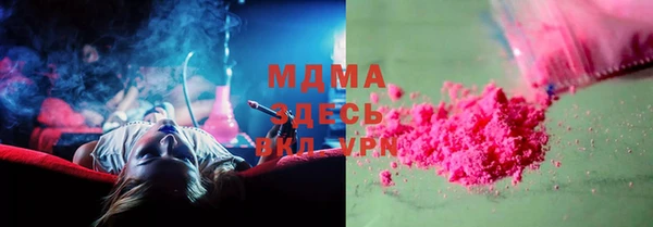 кокс Алзамай