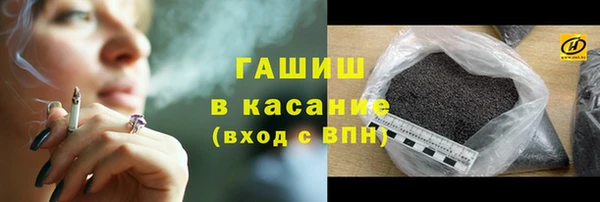 индика Магадан