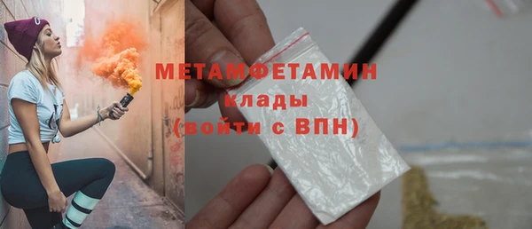 МДПВ Майский