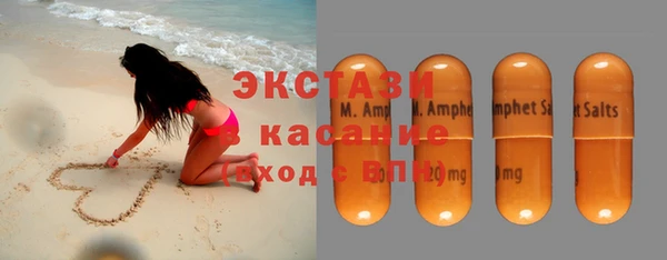 кокс Алзамай