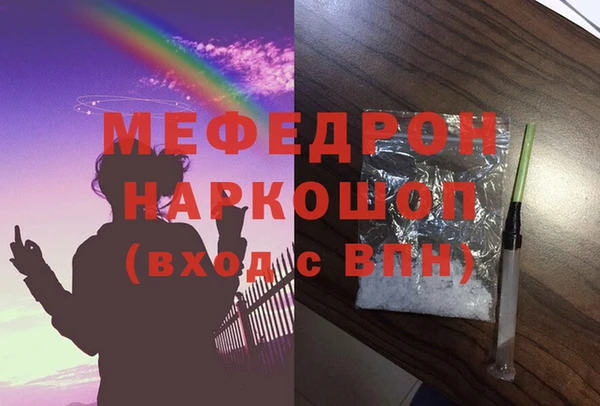 МДПВ Майский