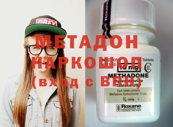 индика Магадан