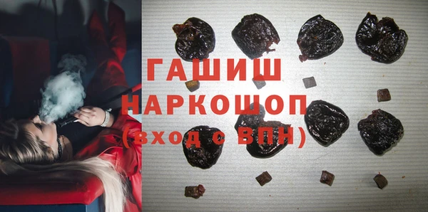 кокс Алзамай