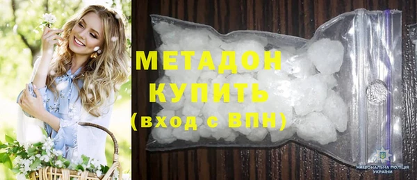 экстази Алексин
