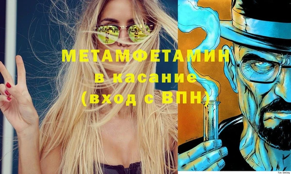 кокс Алзамай